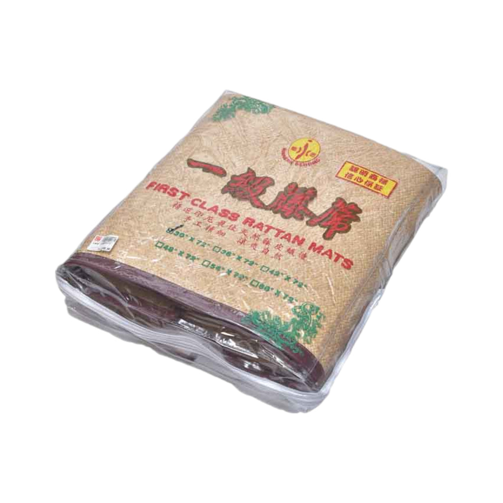 珍品　10枚張鐵陣笠 永樂思一級藤蓆42