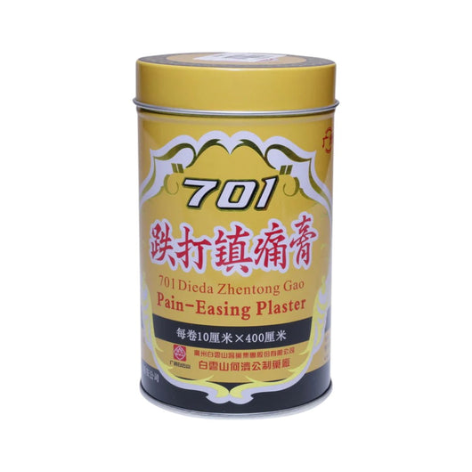 701跌打鎮痛藥膏 (400厘米)