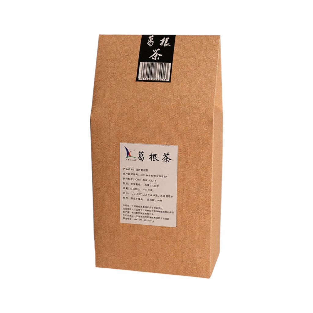 福勝葛根茶(盒) | 裕華網店| 香港百貨老字號| 香港禮品店