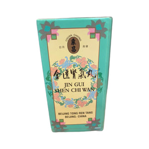 北京同仁堂金匱腎氣丸 (600粒)