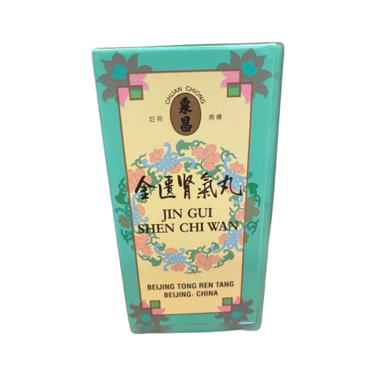 北京同仁堂金匱腎氣丸 (600粒)