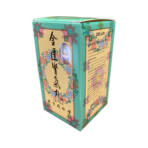 北京同仁堂金匱腎氣丸 (250粒)