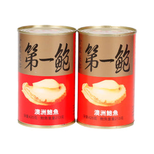 過大禮套裝 (高貴級A2)