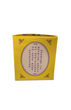 嶺南萬應豆蔻膏 70ml