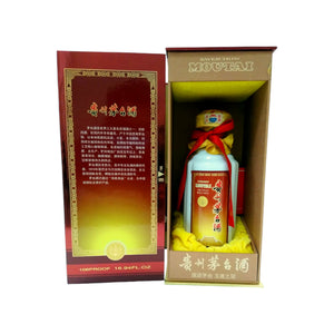 貴州茅臺酒(金色禮盒)