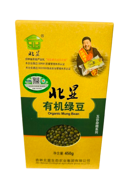 北顯有機綠豆(450克)