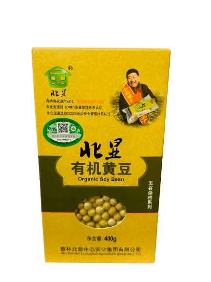 北顯有機黃豆 (400克)