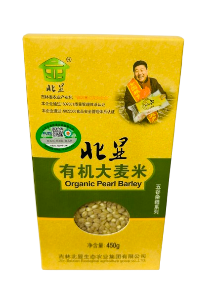 北顯有機大麥米(450克)