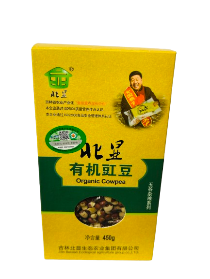 北顯有機豇豆 (450克)