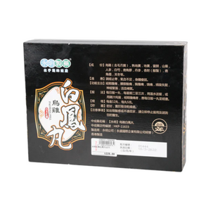 永明烏雞白鳳丸12粒裝