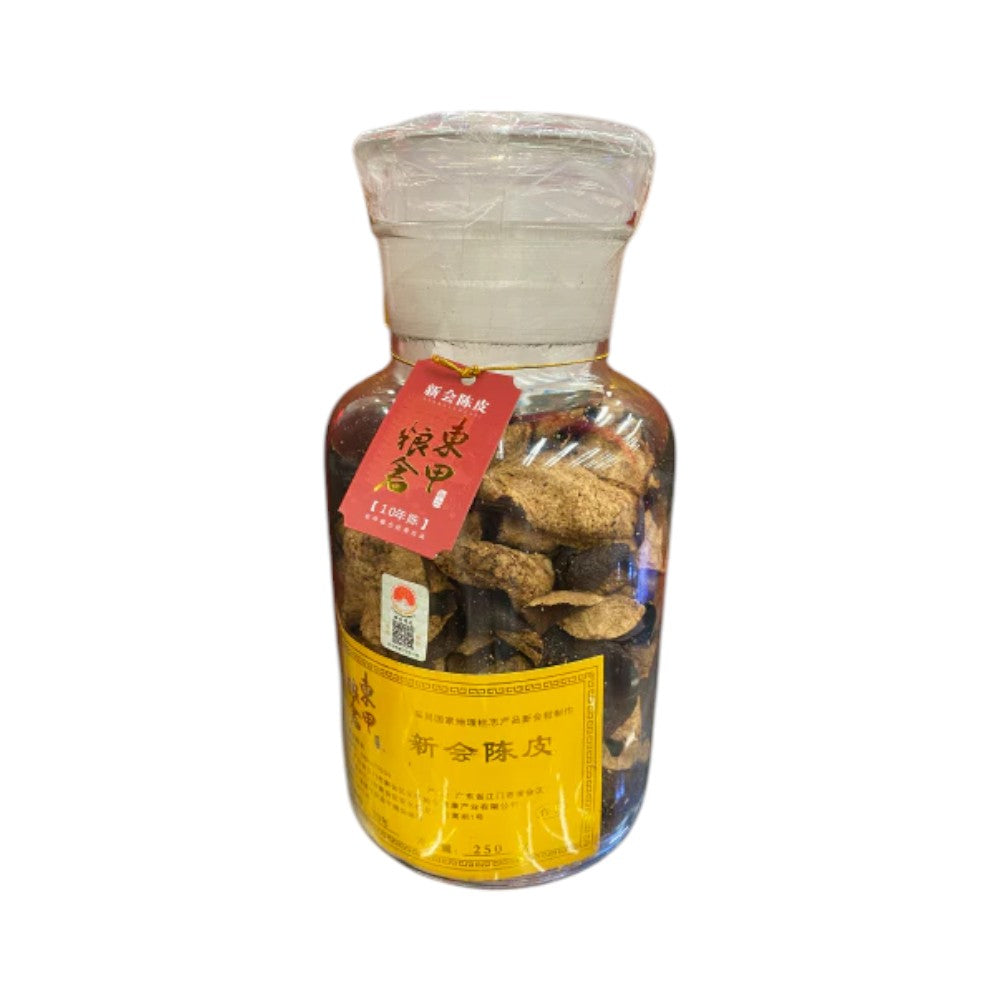 新会陳皮250g $_10.JPG
