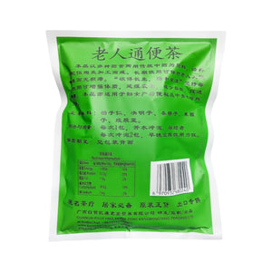 鄧奇輝老人通便茶(無糖茶包)(5克×10包)