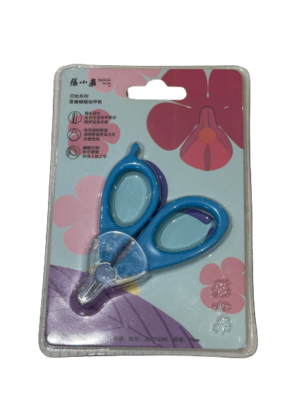 張小泉指甲剪78mm J10710200