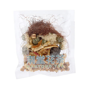 南堂花茶烏梅祛濕茶(10包裝)
