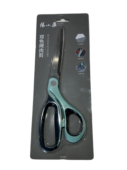 張小泉雙色烤肉廚房剪刀 J20660100