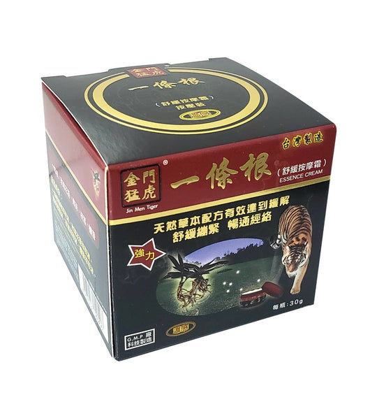 金門猛虎一條根舒緩按摩霜 (30g)