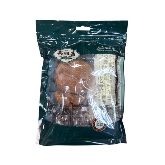 萬順昌猴頭菇枸杞子養胃湯
