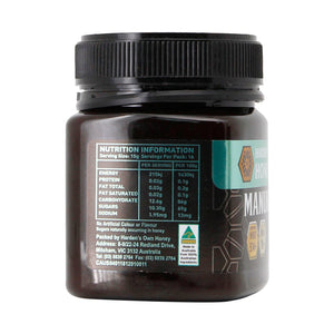 Harden's Own Honey澳洲麥蘆卡 NPA 15+ /MGO 514+ /UMF 15+ (250g)