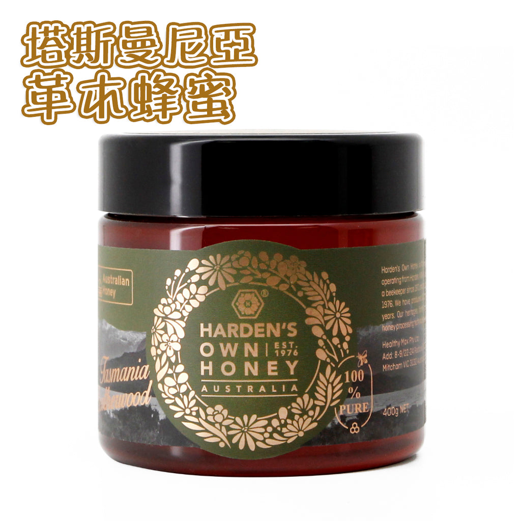 Harden's Own Honey澳洲塔斯曼尼亞Elite革木蜂蜜(400g) | 裕華網店