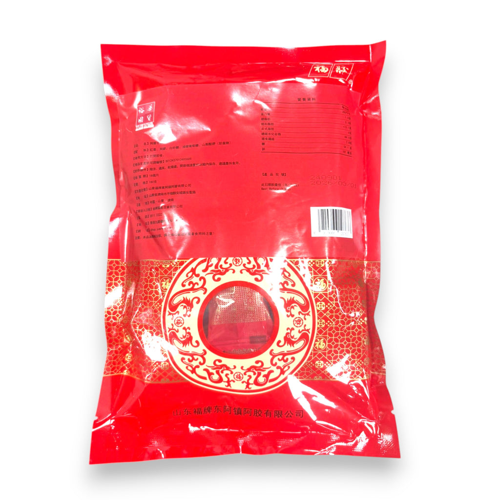 福膠牌阿膠水晶棗(180g) | 裕華網店| 香港百貨老字號| 香港禮品店