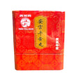 長城牌安宮牛黃丸(3克/1丸)