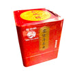 長城牌安宮牛黃丸(3克/1丸)