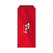 古寶安宫牛黃丸(3克/1丸)