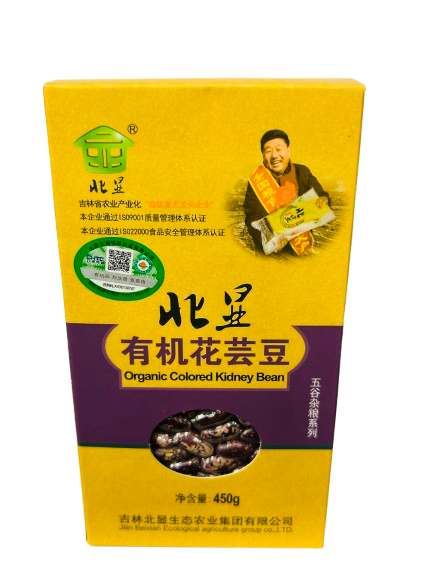 北顯有機花芸豆(450克)