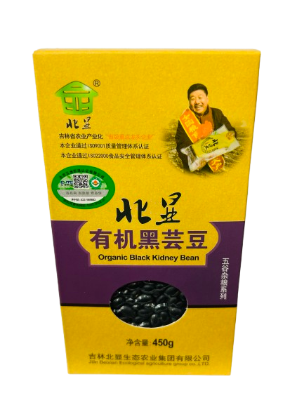 北顯有機黑芸豆(450克)