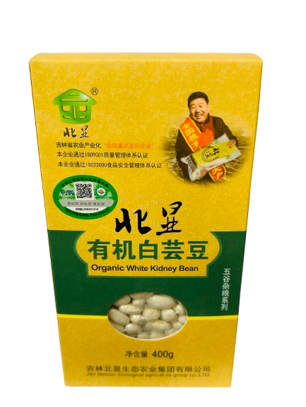 北顯有機白芸豆(400克)