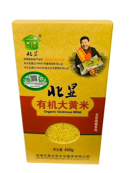 北顯有機大黃米(450克)