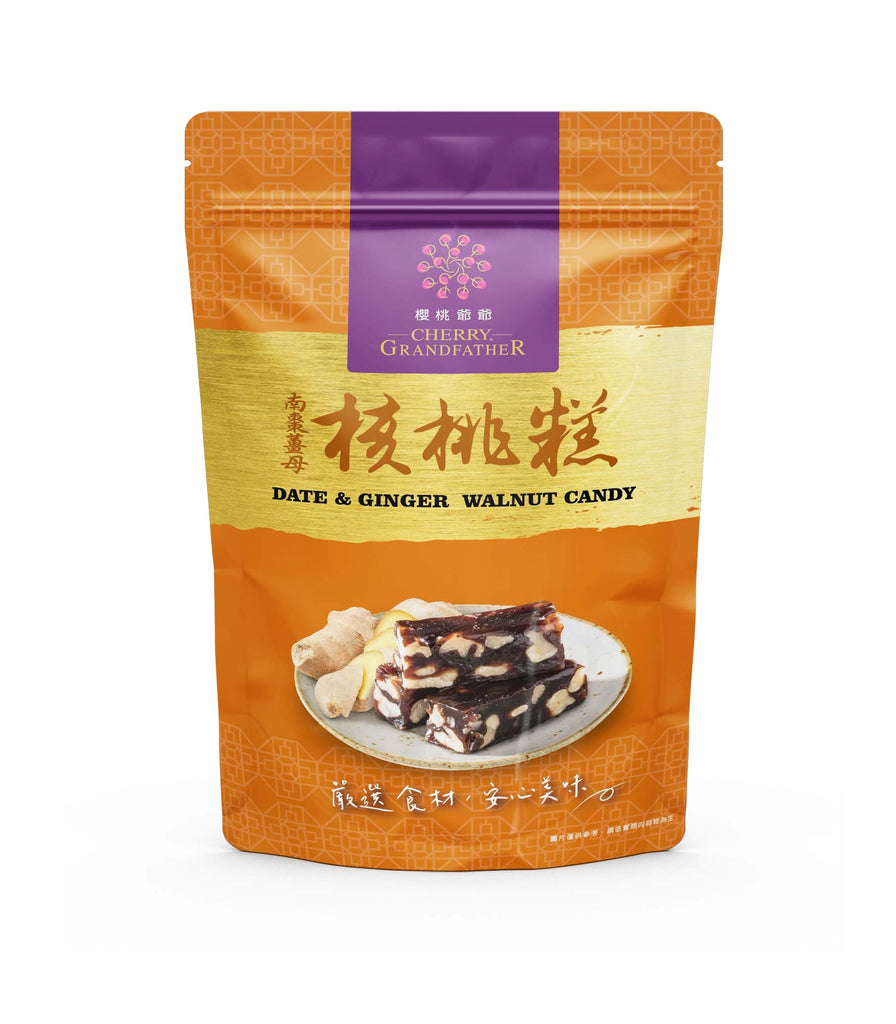 櫻桃爺爺南棗薑母核桃糕(100g) | 裕華網店| 香港百貨老字號| 香港禮品店