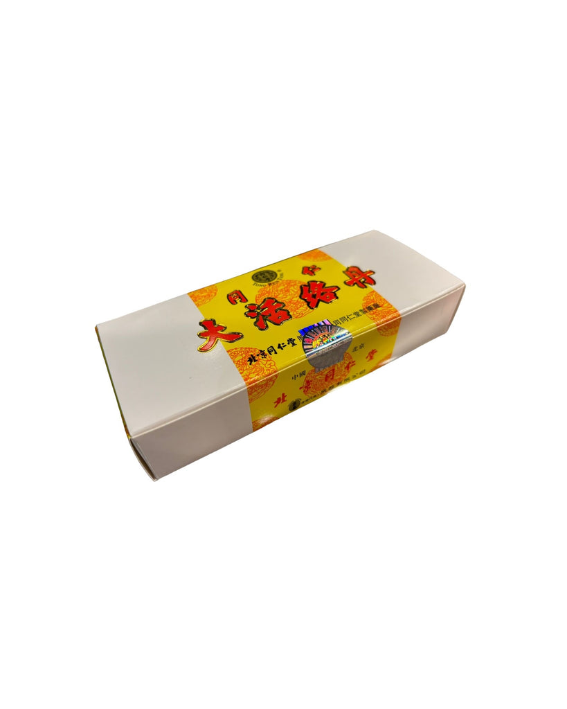 10_-photo1_1024x1024.jpg?v=