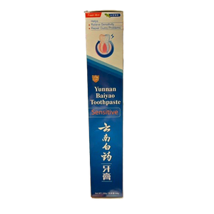 雲南白藥抗敏感牙膏