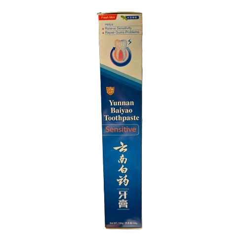 雲南白藥抗敏感牙膏