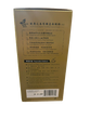 健康之本有機金皇全效亞麻微粉 (800G) (20G X40包)