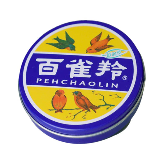 百雀羚潤膚霜 (41.5克)