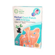 卓營方一條根清涼紓痛貼 (10片)
