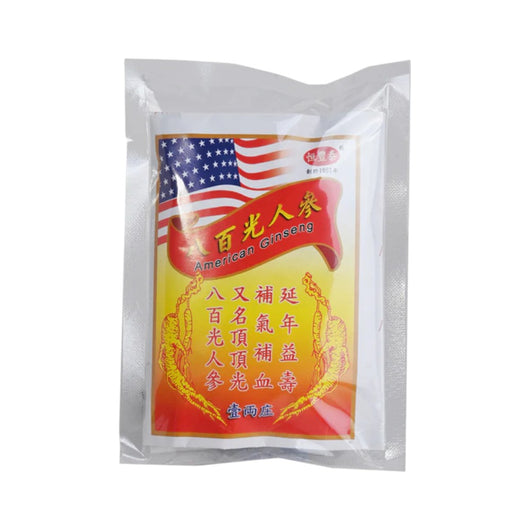 恒豐泰八百光人參 (壹兩裝)