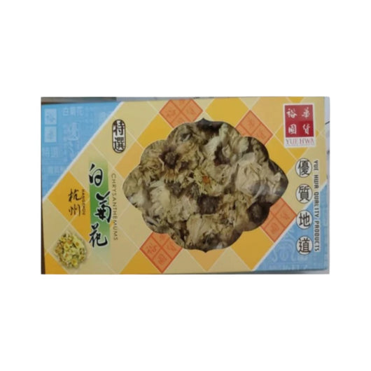 裕華特選杭州白菊花禮盒 (90克)