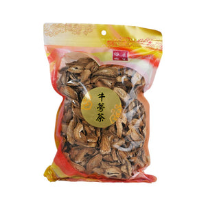 裕華牛蒡茶 (500克)