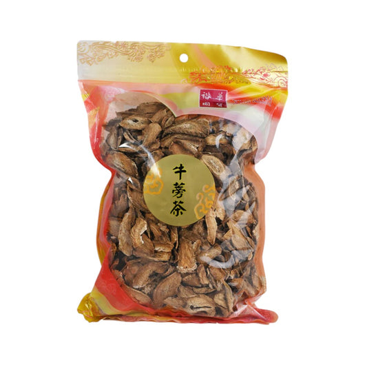 裕華牛蒡茶 (500克)