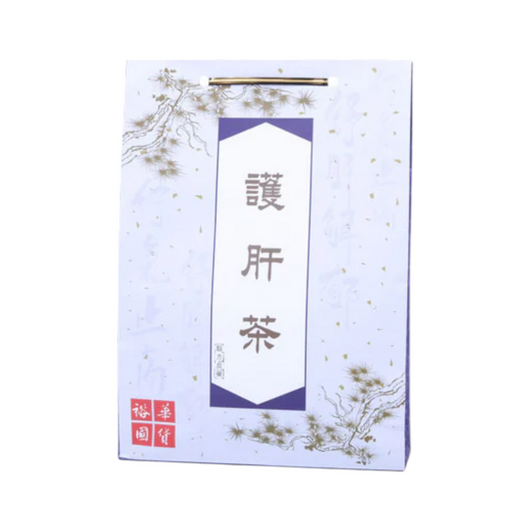 護肝茶