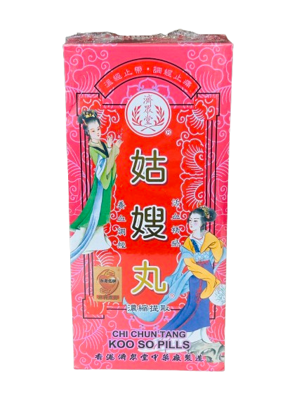 濟眾堂姑嫂丸 (120粒)