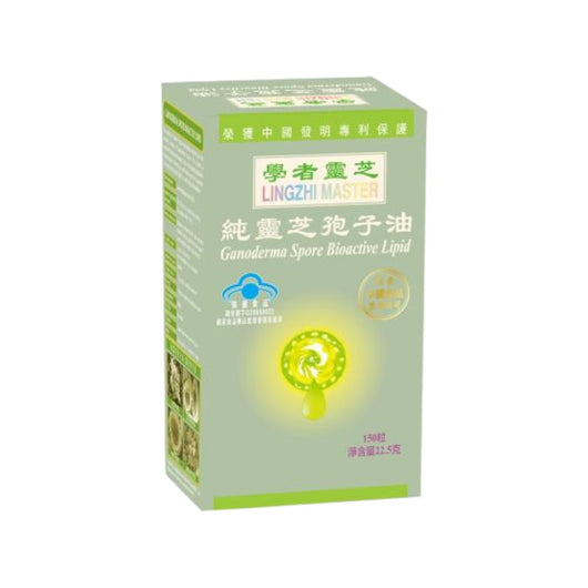 學者靈芝純靈芝孢子油