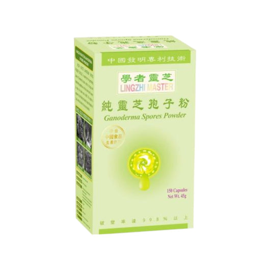 學者靈芝純靈芝孢子粉 (150粒)