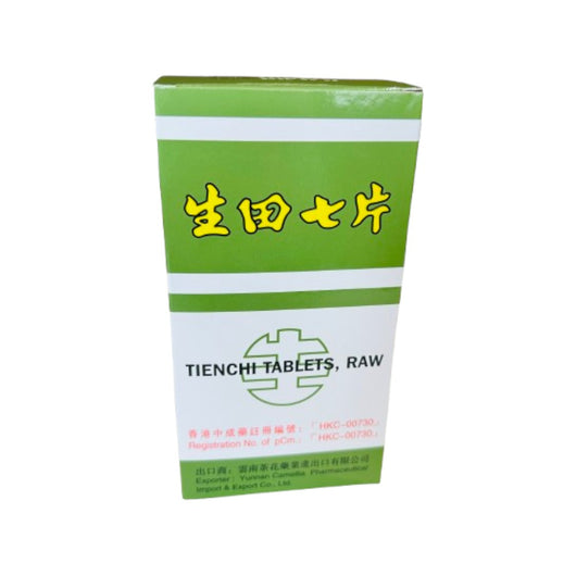 茶花牌生田七片 (500片裝)
