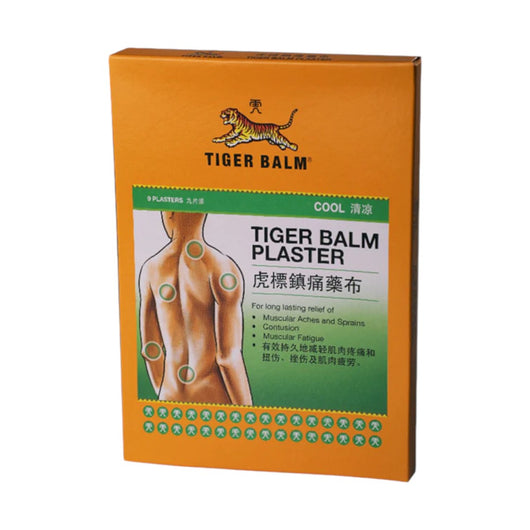 清涼虎標鎮痛藥布(9片)