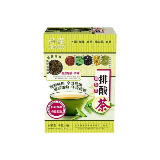 好蓮貓鬚草排酸茶