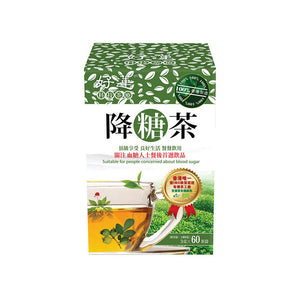 好蓮降糖茶